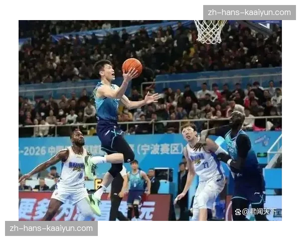 北控队季后赛前景扑朔迷离 关键卡位战表现不稳