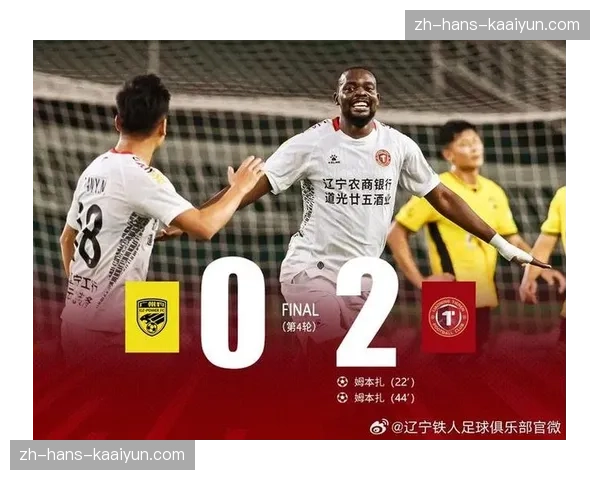 辽宁新老交替阵痛持续 年轻球员关键战历练机会待增加 辽宁新老交替阵痛持续 年轻球员关键战历练机会待增加