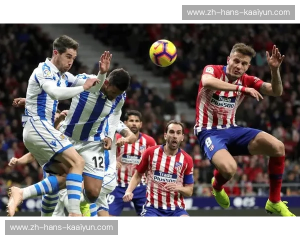 马竞两回合7-4淘汰布鲁日 西蒙尼铁血防守再显威力