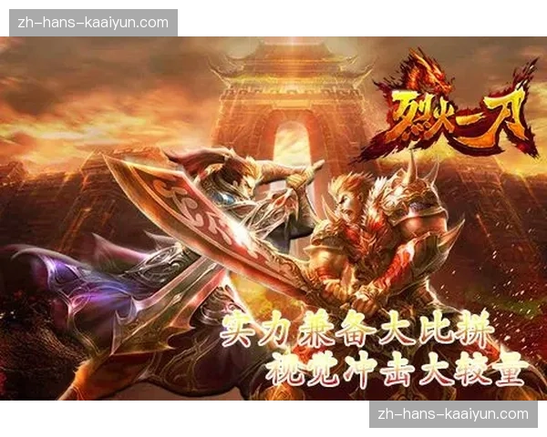 节奏控制取代单纯提速 雷霆耐心攻防展现新时代胜利公式 节奏控制取代单纯提速 雷霆耐心攻防展现新时代胜利公式